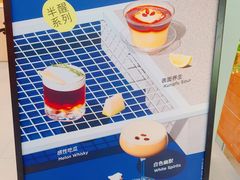 -Seesaw Coffee(上海太阳宫K46店)