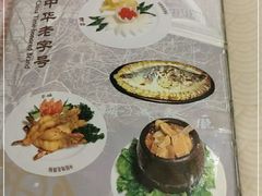 -华梅西餐厅(哈尔滨中央大街店)