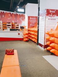 点击看大图 -冰世界真冰场(欢乐汇店)