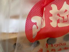 -阿捡忭京炸鸡(长沙韭菜园总店)