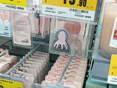 -嗨特购HitGoo(朝阳合生汇店2店)