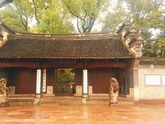 门面-天一阁博物院