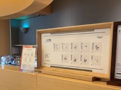 -阿嬷手作(成都万象城店)