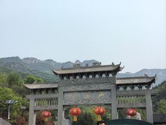-潭溪山