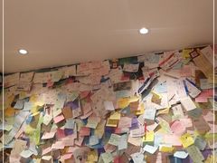 -古树酸奶(八廓南街店)