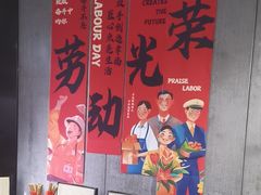 -陈熹公民族美食文化餐厅(中华广场店)