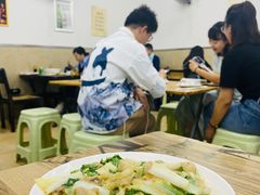 -无招牌