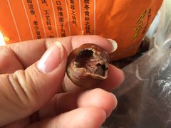 -金栗王(清扬路店)