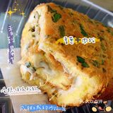 确认过口感，咸咸香香的是最好吃了 「芋泥奶冻卷」