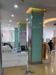 -武汉都市妇产医院