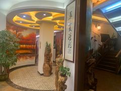 -东馆和天下特色餐饮(工农店)