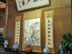 -安徽人家(奥体店)