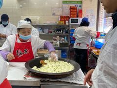 -荣阳楼(山塘街店)