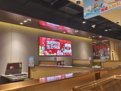 -海底捞火锅(河东万达广场店)