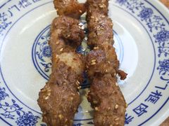 老北京羊肉串-门框胡同百年卤煮(新街口店)