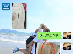 -爱革·洗衣改衣·洗鞋修鞋·洗包修包·奢侈品护理(缤谷广场店)