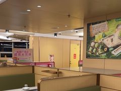 -海底捞火锅(旭辉MALL店)