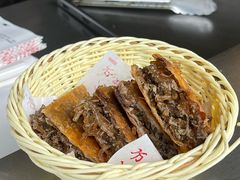 -方中山胡辣汤(正光路店)