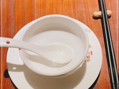 -意满花千醉(金茂览秀城店)