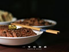 精品红烧舟山带鱼-106餐厅(山水文园店)