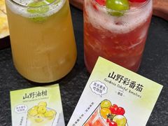 -龙湖重庆时代天街