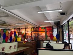 -香港華心糖水鋪(南西总店)