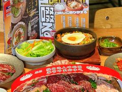 -烧肉达人•炭火烧肉(新天地店)