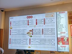 -蔡先生(双阳路店)