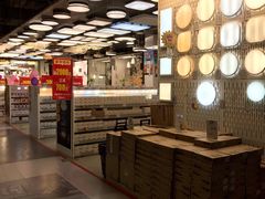 -百安居装修建材卖场(罗湖店)