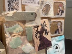 -喜茶(广州保利中环店)