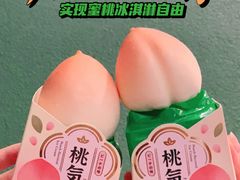 -川香渔府(万达店)