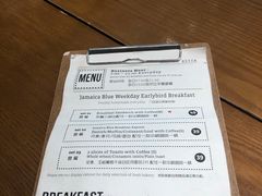 -Jamaicablue Coffeeshop(中央广场店)
