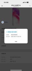 -广州紫馨整形外科医院