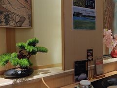 -长崎屋·日本料理·刺身·烧鸟(天河北路店)