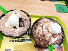 -MOMO冰品·生巧汤圆(红桥店)