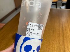 -茶百道(SKLP新光里+店)