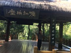 -南山风景名胜区