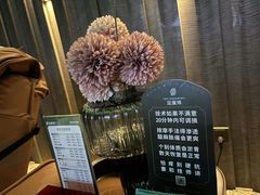 -足莲得·足道SPA(滨湖银泰店)