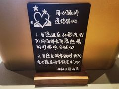 -星巴克臻选(沈阳大悦城店)