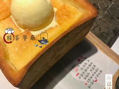 -绿茶餐厅(天津天河城店)