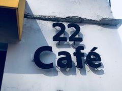 -22cafe