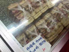 -中关村茶点