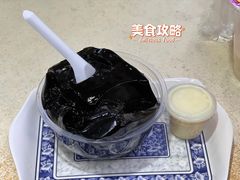 龟苓膏-百花传统甜品店(原址店)