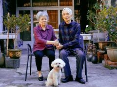 -中粮·祥云小镇