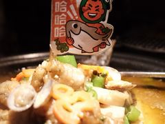 鲜青椒牛蛙哈哈烤鱼-探鱼·鲜青椒爽麻烤鱼(中山大信新都汇店)