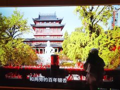 -潇湘楼(环保园店)