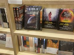 -猫的天空之城概念书店(印象城购物中心店)