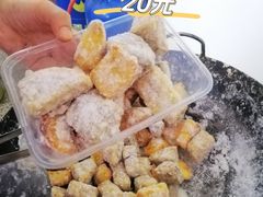 -普宁反沙番薯芋头