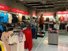 -Super Sports @ Central World