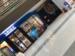 门面-卡比儿童蛋糕·心意定制·低脂零卡糖动物奶油FancyBALLOON(滨海店)